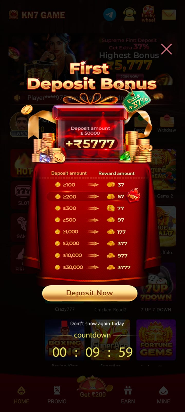 MAX7 APK Screenshot